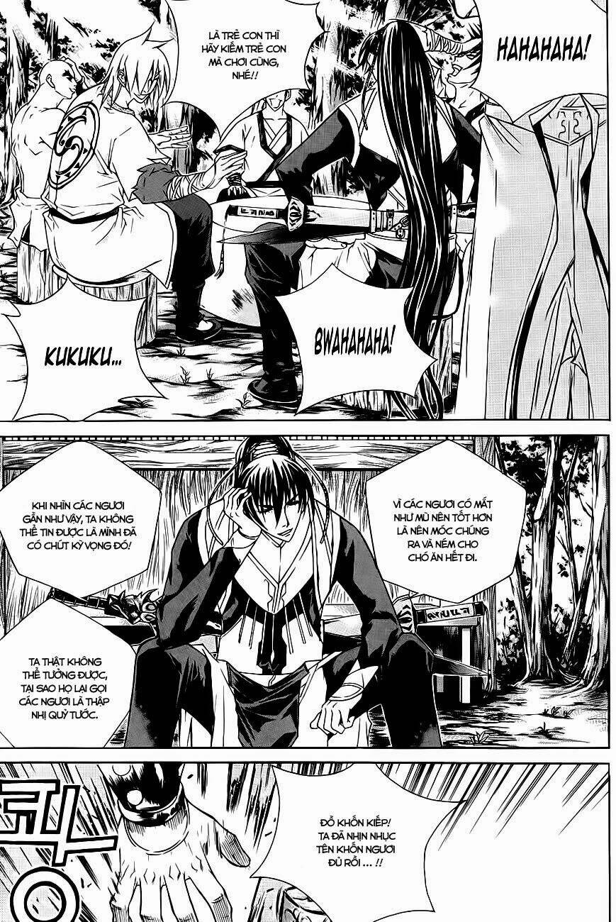 The Sword Of Emperor: Chapter 25.1