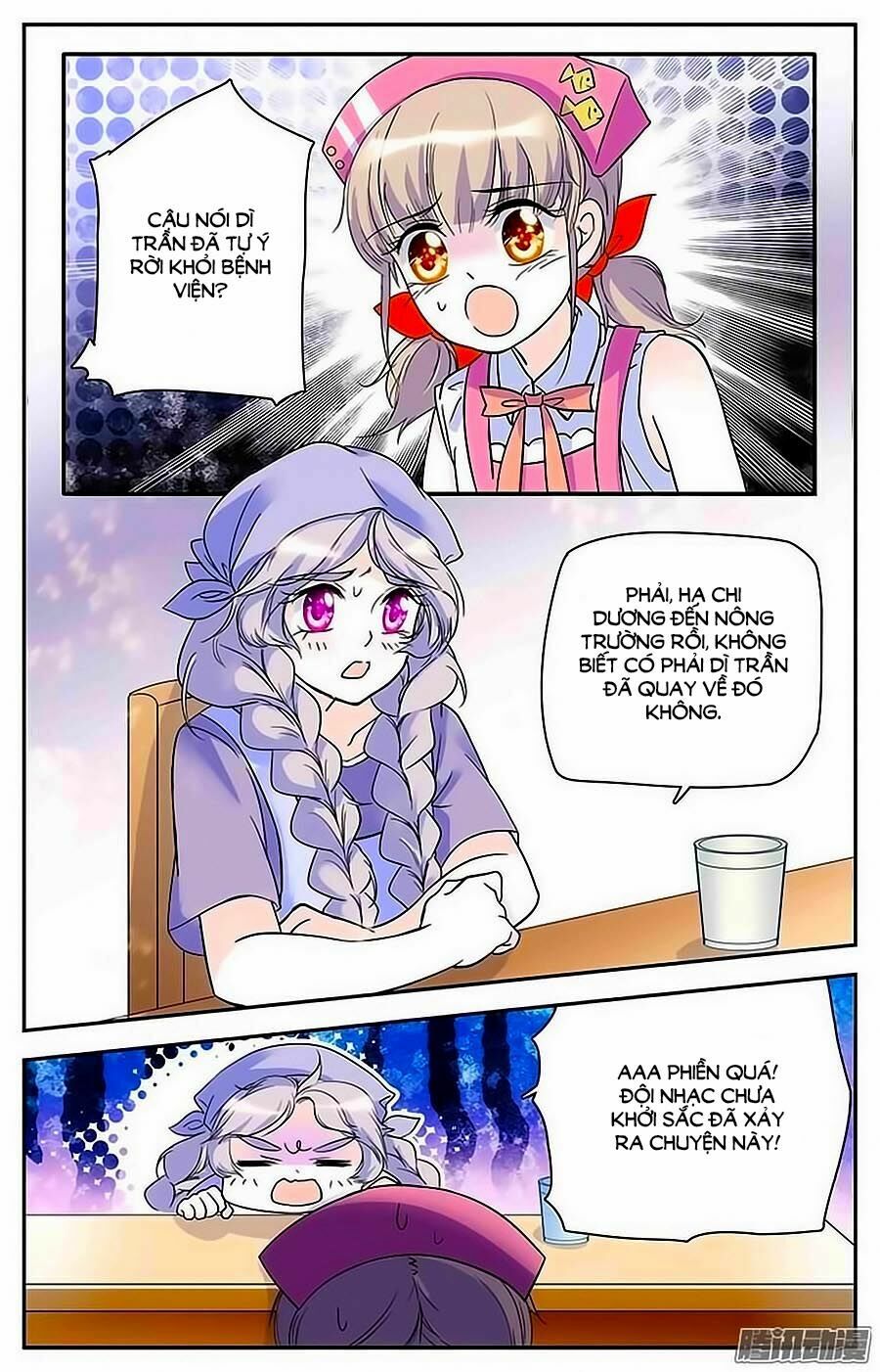 Thanh Ninh Chi Hạ: Chapter 52
