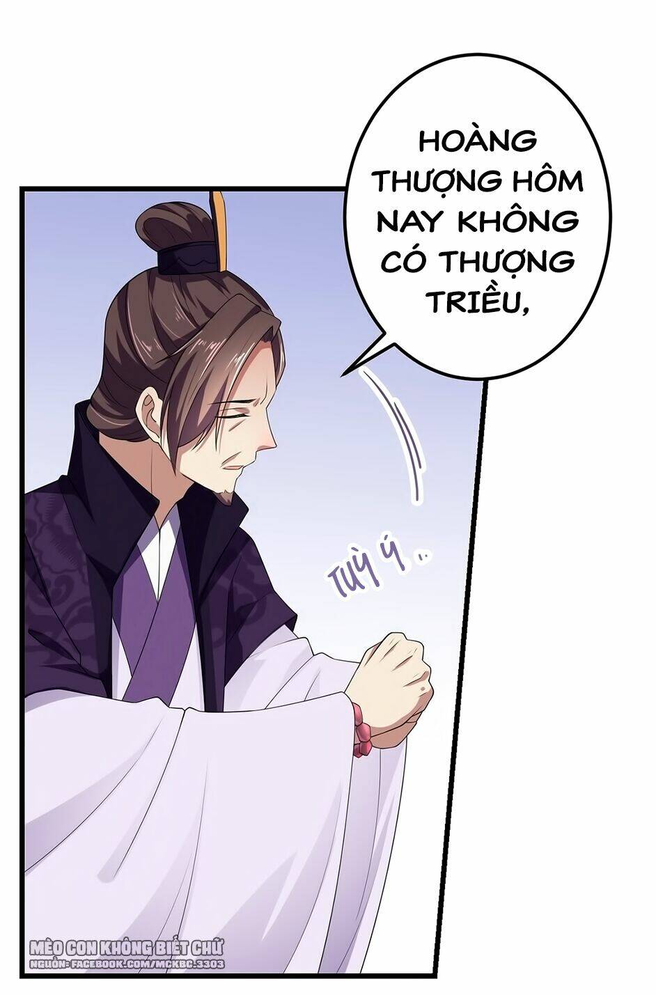 Báo Cáo! Đế Quân Ngài Có Độc!: Chapter 8