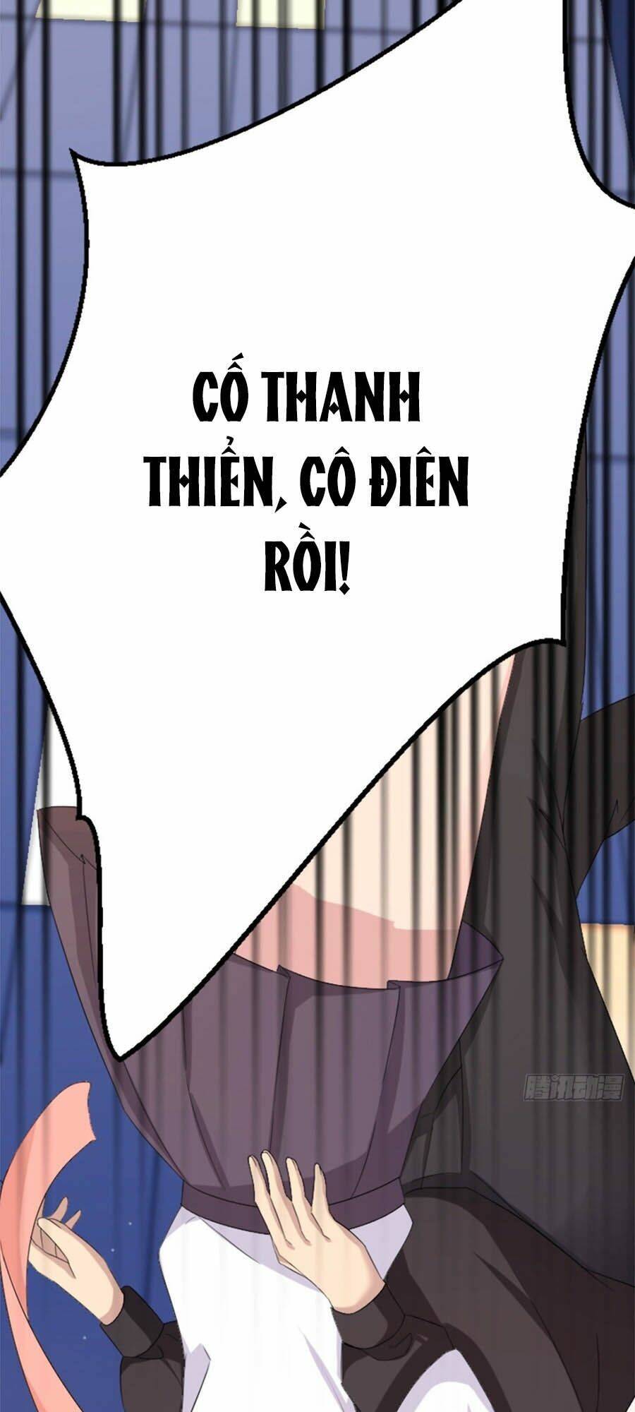 Hãn Phi Đương Gia: Lãnh Vương Xin Tự Trọng: Chapter 1