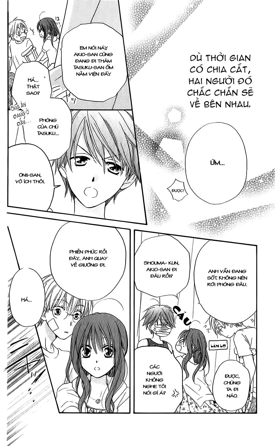 Faster Than A Kiss: Chapter 44