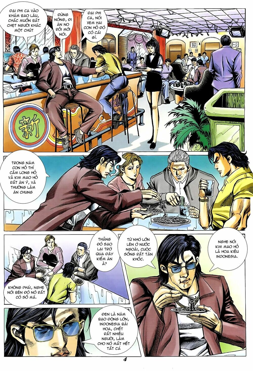 Người Trong Giang Hồ: Chapter 331