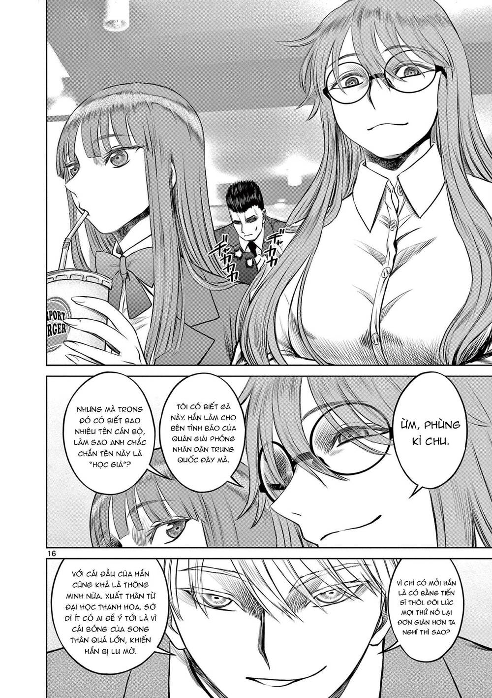 Destro 016: Chapter 6