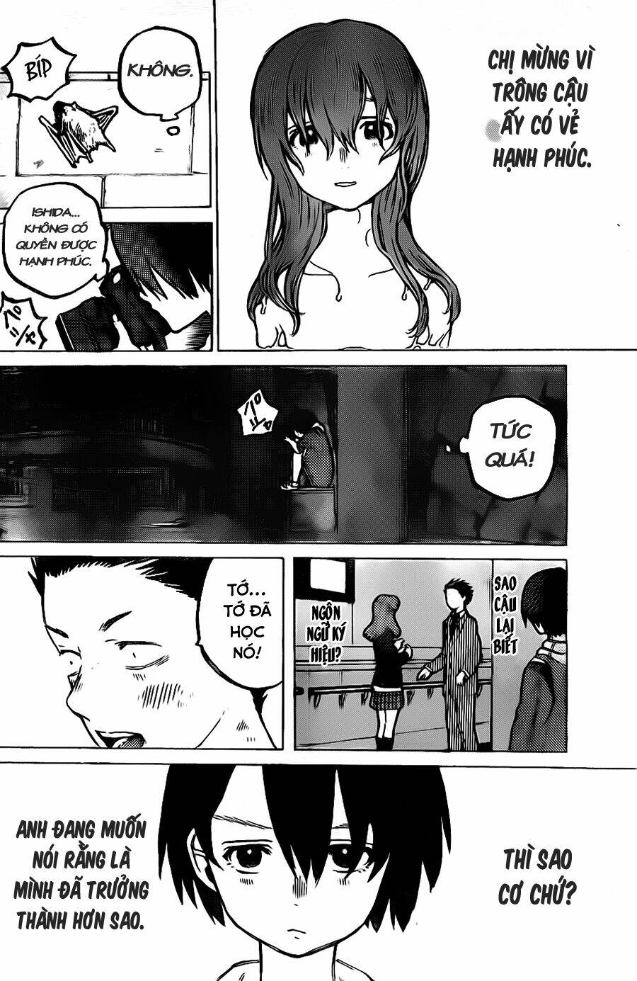 Koe No Katachi: Chapter 11