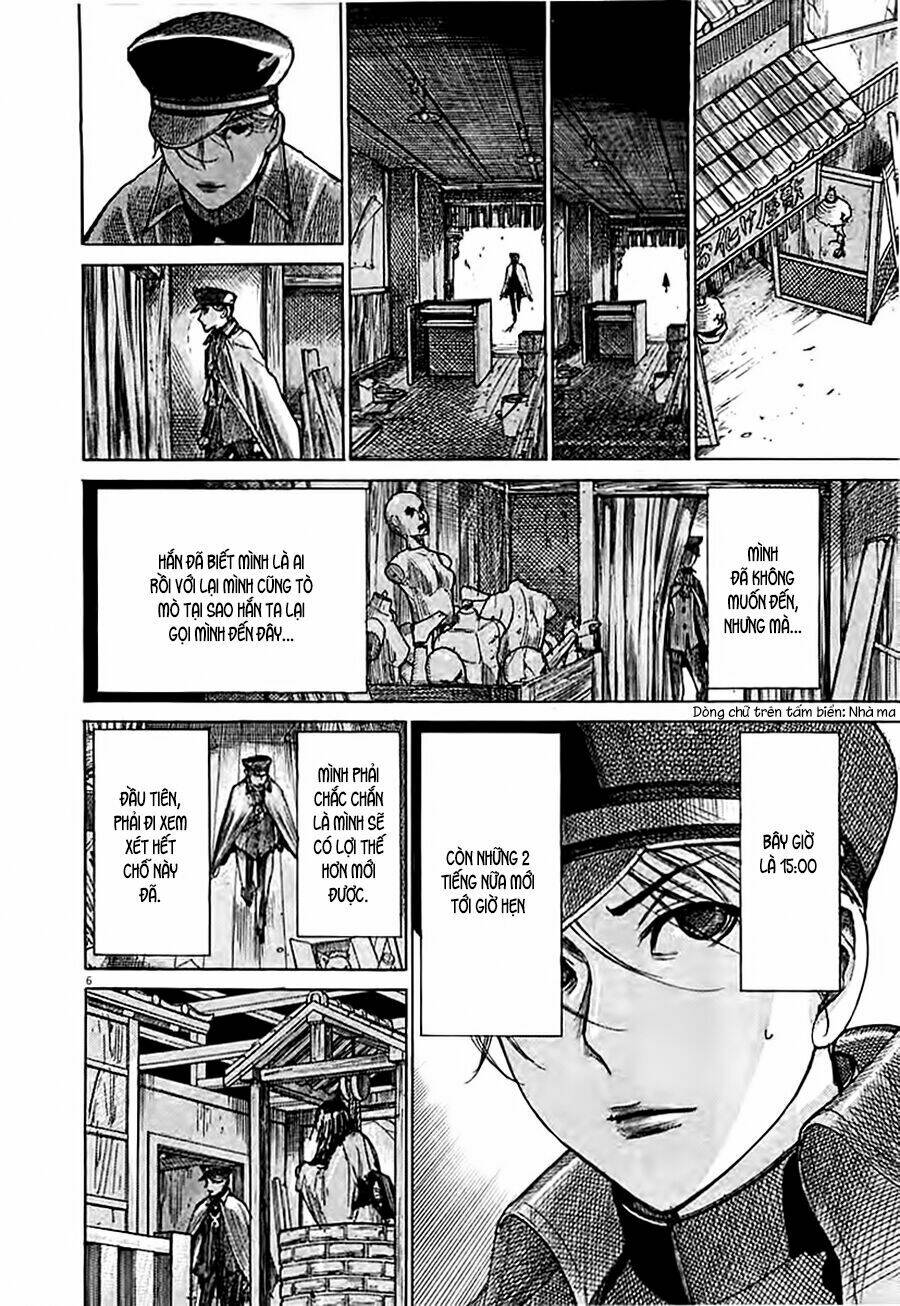 Yuureitou: Chapter 42