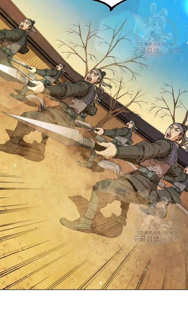 Phụng Tiên Trọng Sinh Ký: Chapter 35