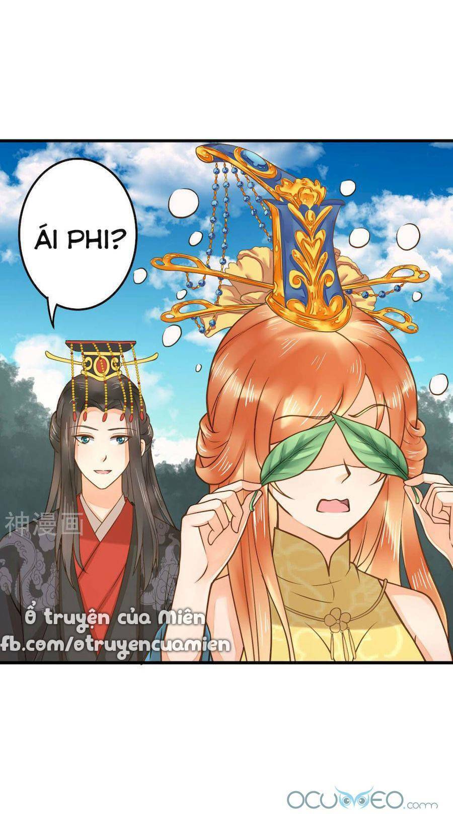 Quý Phi Này Có Chút Cơ: Chapter 17