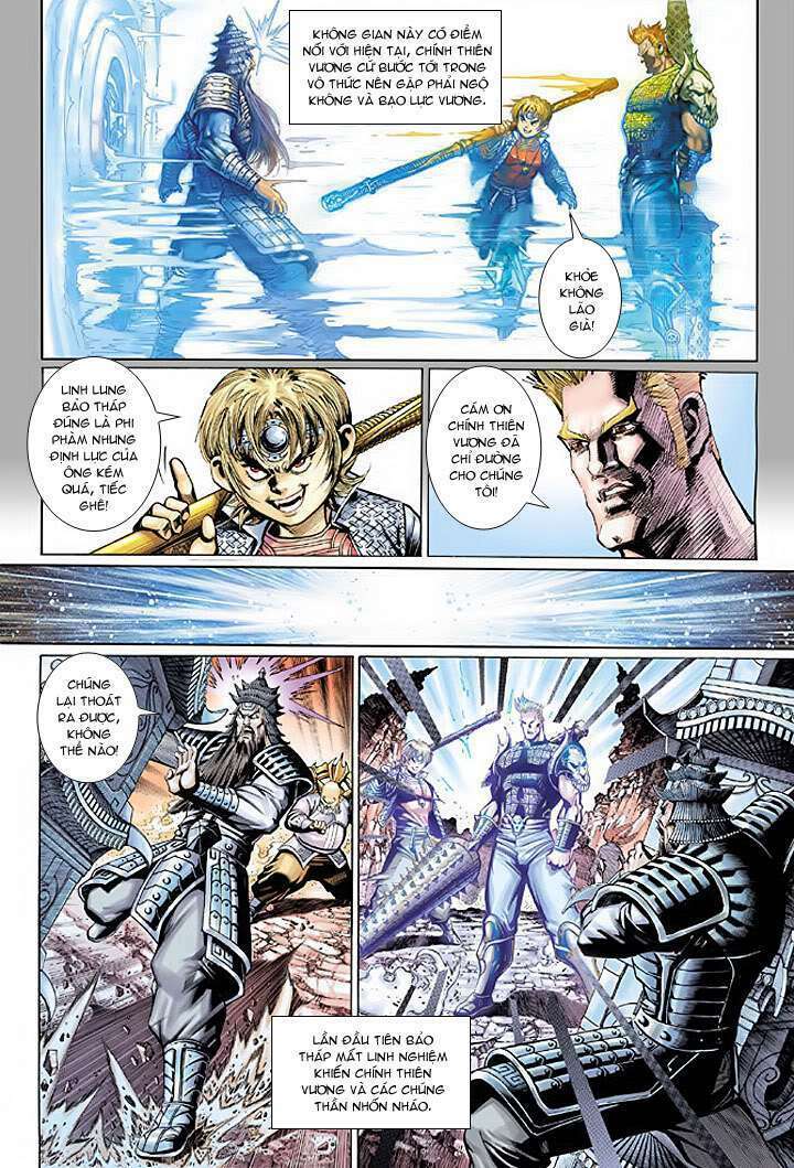 Đại Thánh Vương: Chapter 32