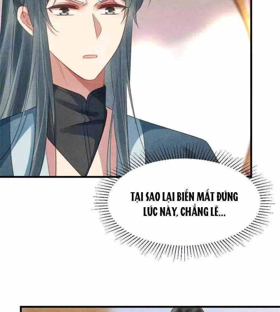 Vương Phi Muốn Trèo Tường: Chapter 53