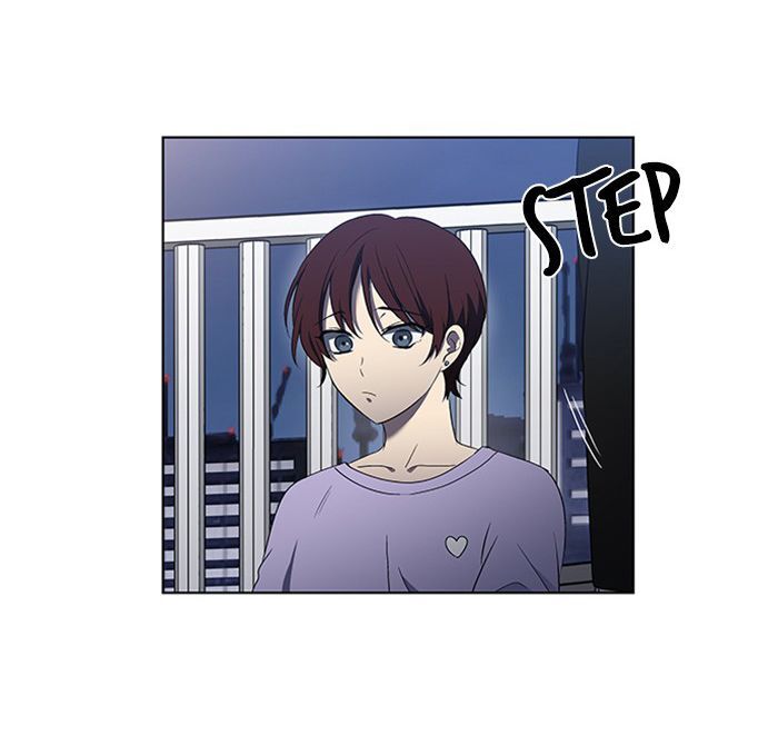 It's Mine: Chapter 5