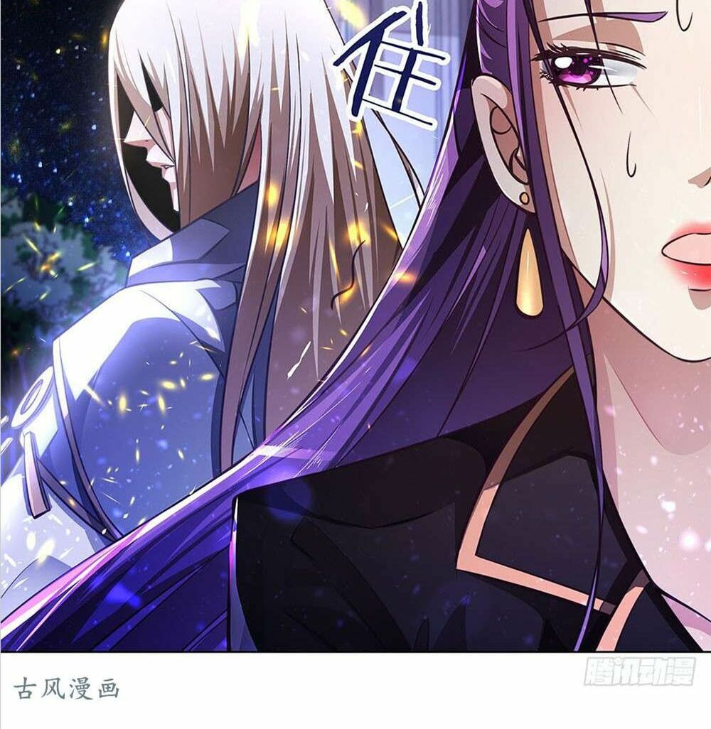 Yêu Tiếp Thành Nghiện, Tổng Tài Quá Bá Đạo: Chapter 46