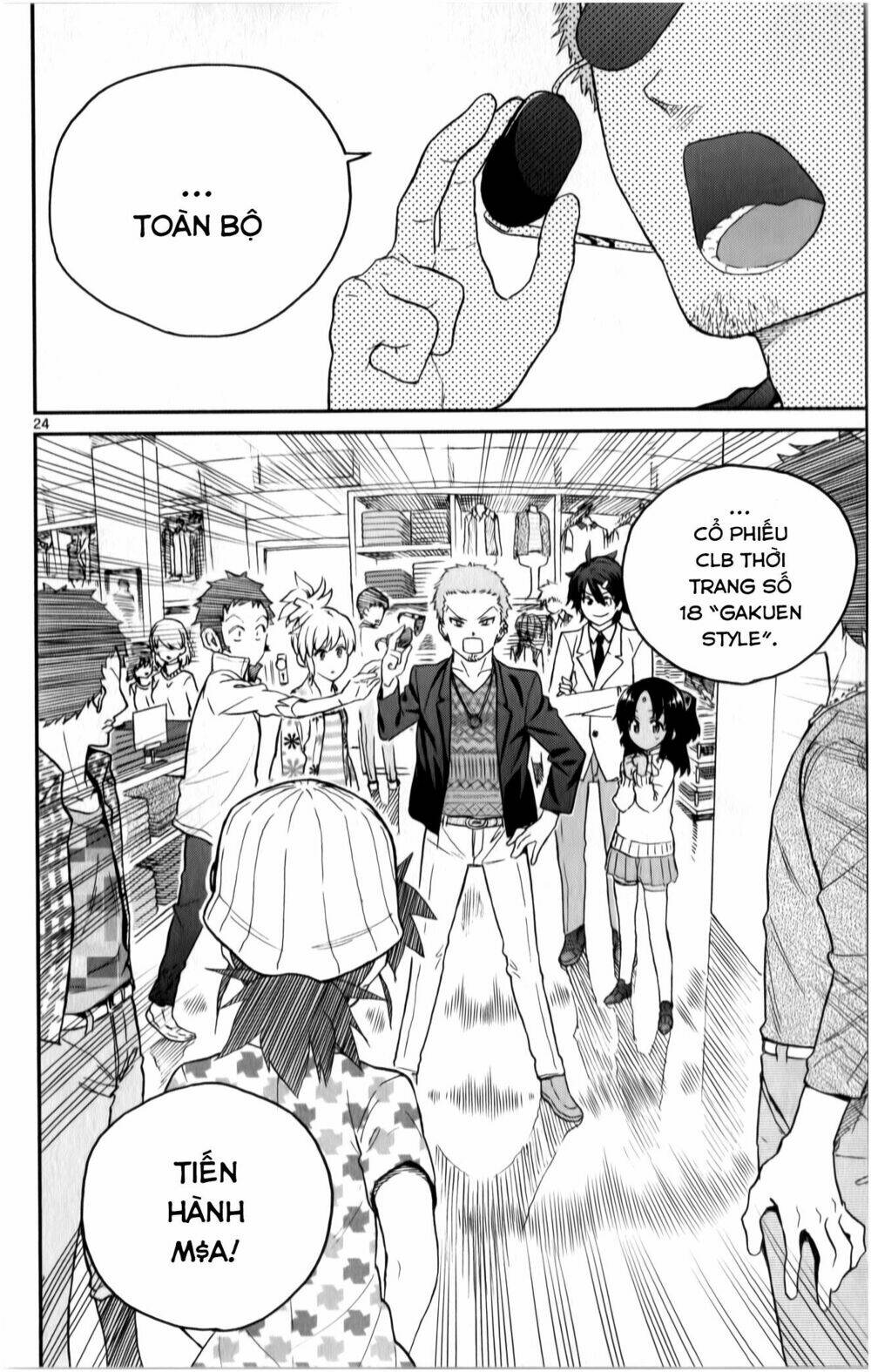 Ichiba Kurogane Wa Kasegitai: Chapter 15