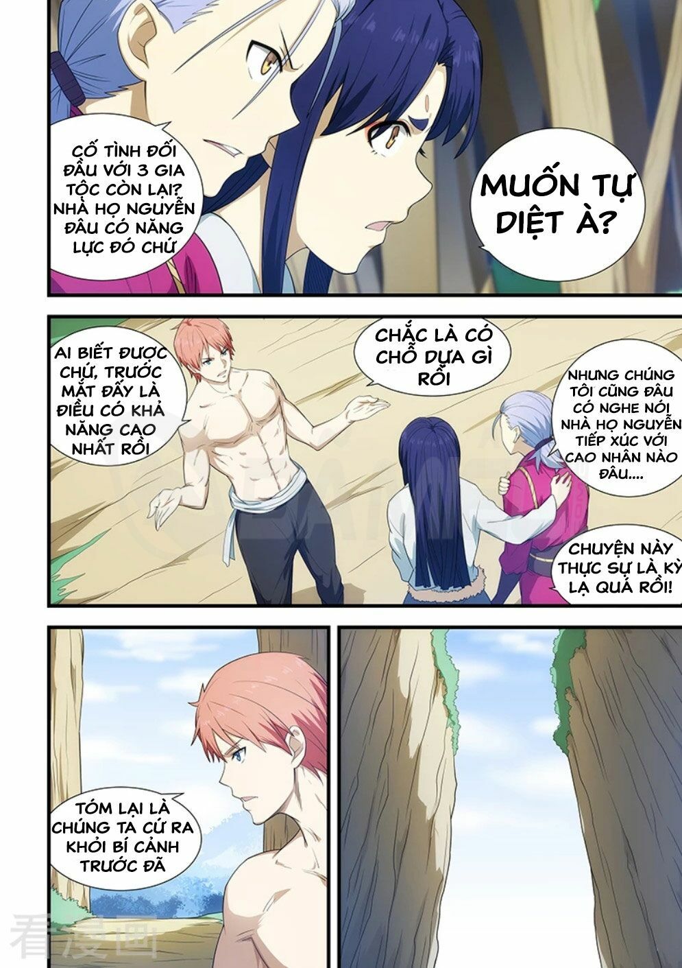 Đào Hoa Bảo Điển: Chapter 200