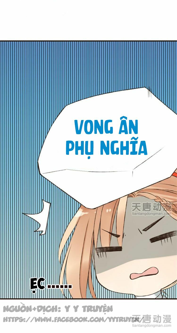 Giáo chủ yêu nghiệt mau nằm xuống: Chapter 17