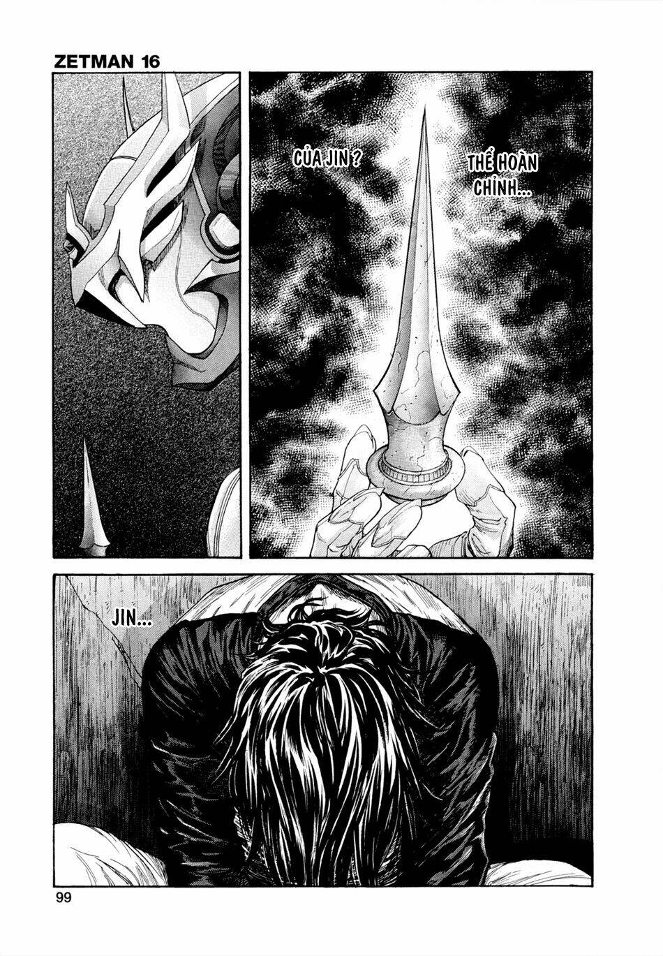 Zetman: Chapter 181