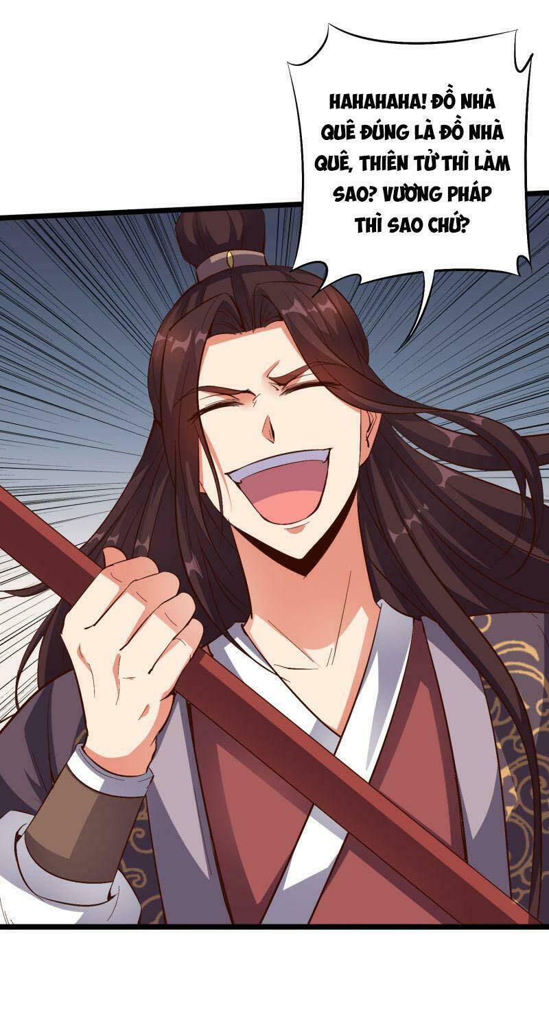 Phục Thiên Thánh Chủ: Chapter 33