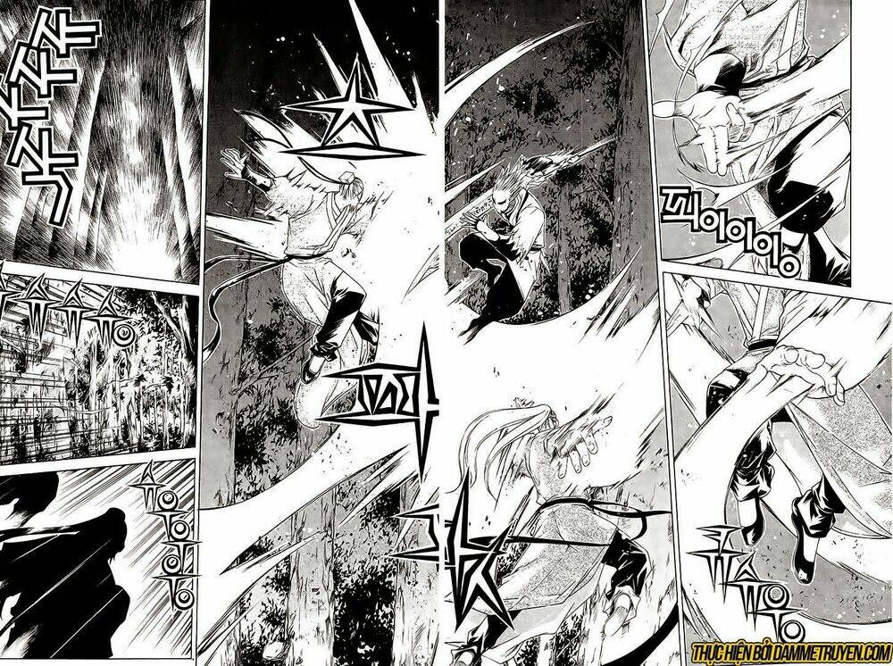 The Sword Of Emperor: Chapter 34