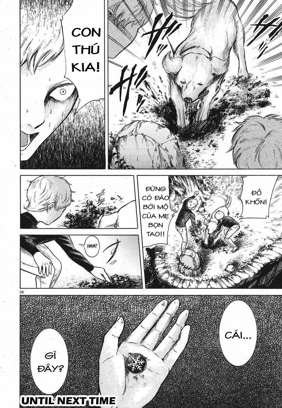 Migi To Dali: Chapter 14
