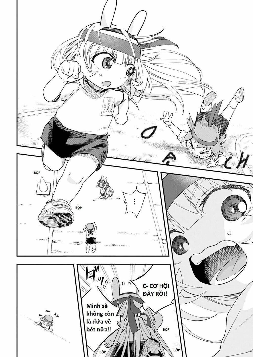 Không Xóa Sổ Con Người Được!!: Chapter 19.2