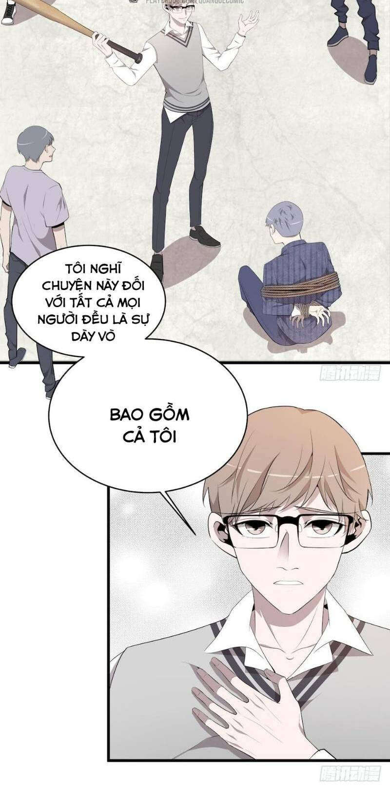 Thát Không Mê Thất: Chapter 15