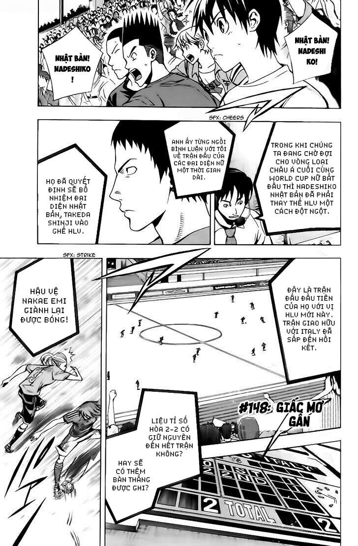 Area No Kishi: Chapter 148