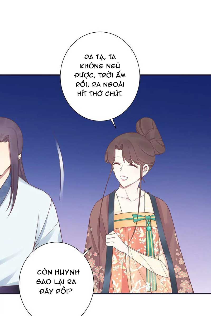 Hoàng Hậu Bận Lắm: Chapter 181.5