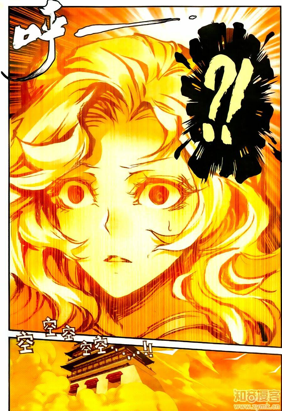 Già Thiên: Chapter 58