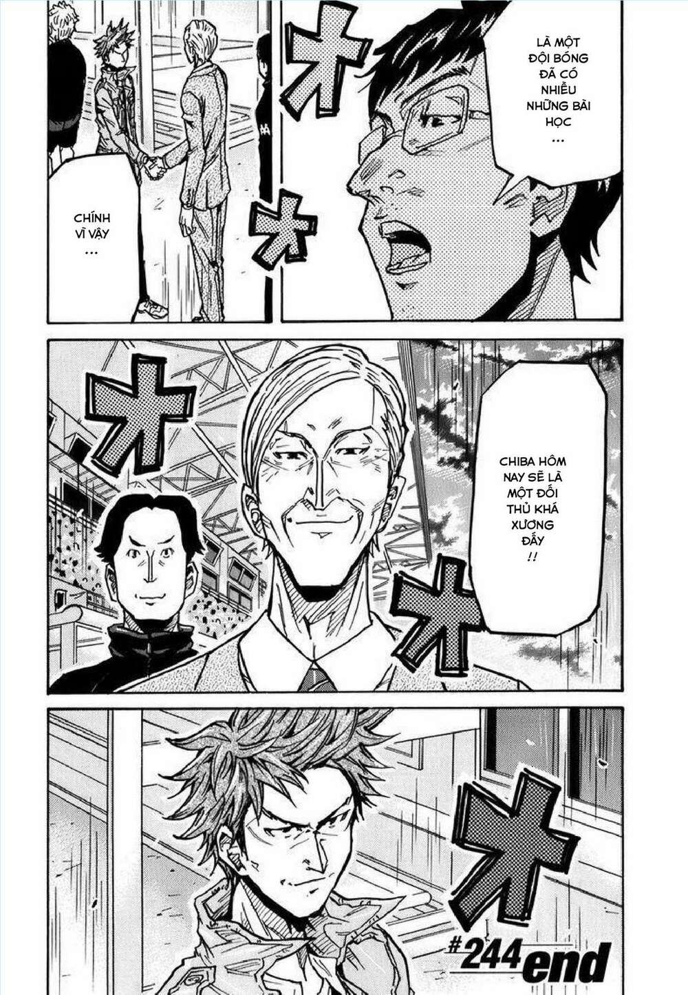 Giant Killing: Chapter 244