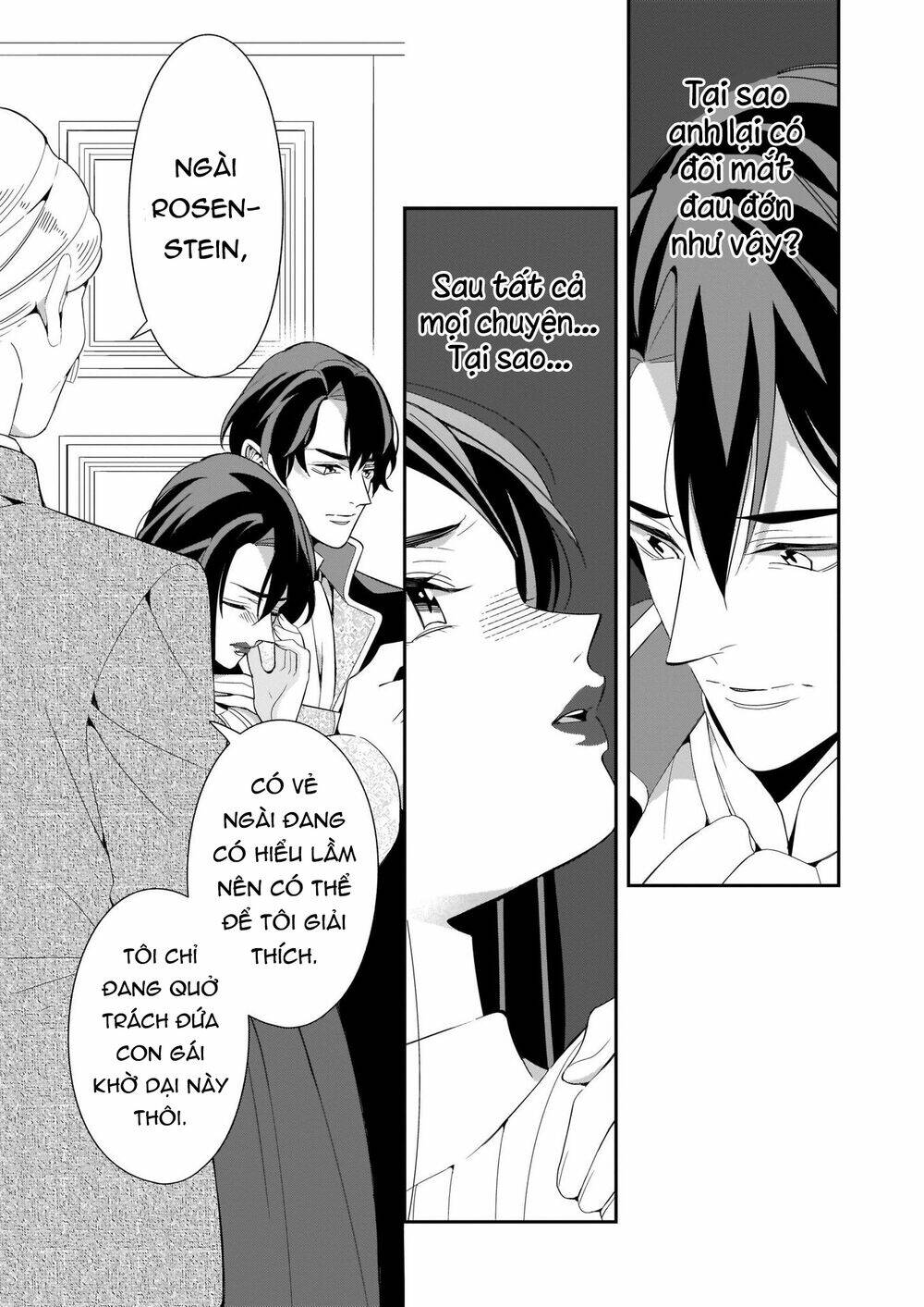 Anata Ni Sasageru Akai Bara: Chapter 5