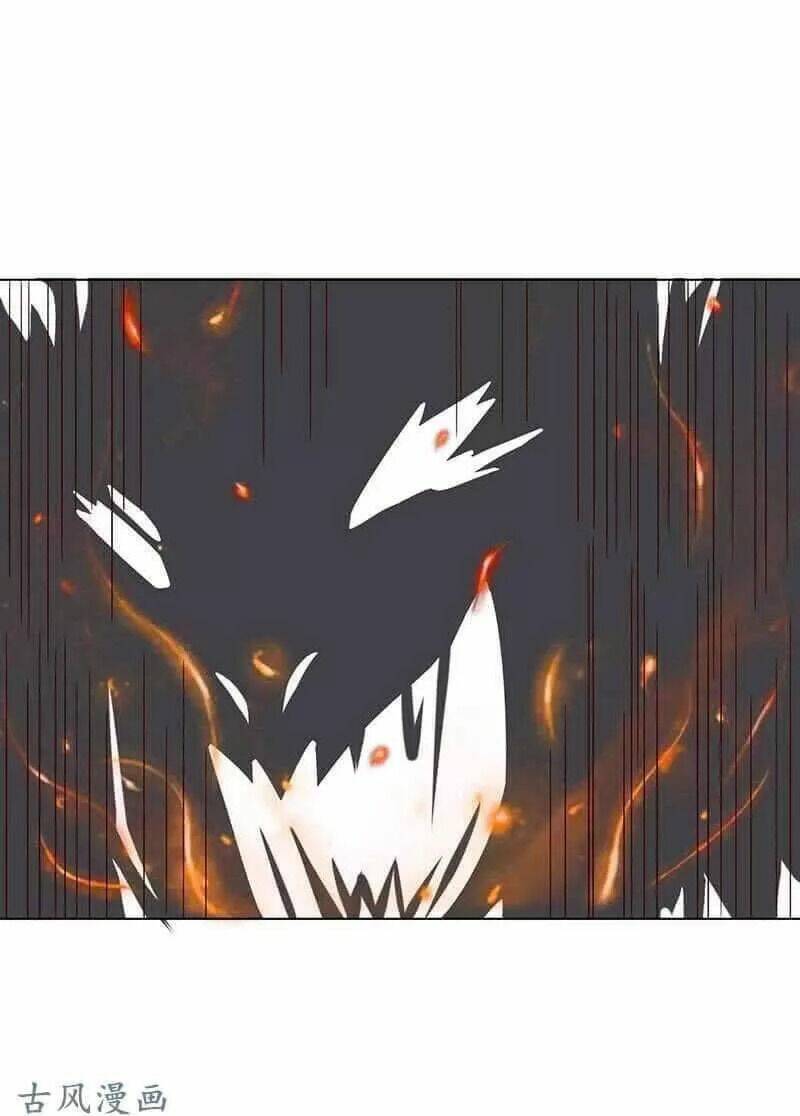 Băng Sơn Học Trưởng Không Được Chọc: Chapter 59.2