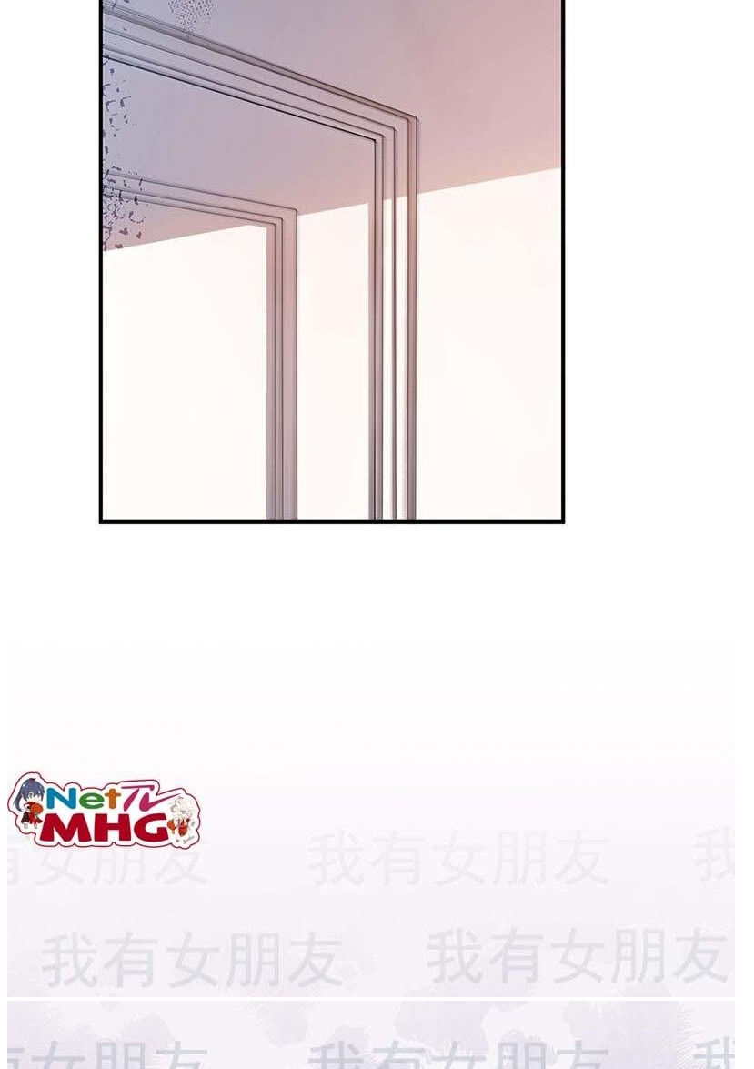 Thịnh Thế Điềm Sủng: Tiểu Manh Thê Của Dịch Thiếu: Chapter 124