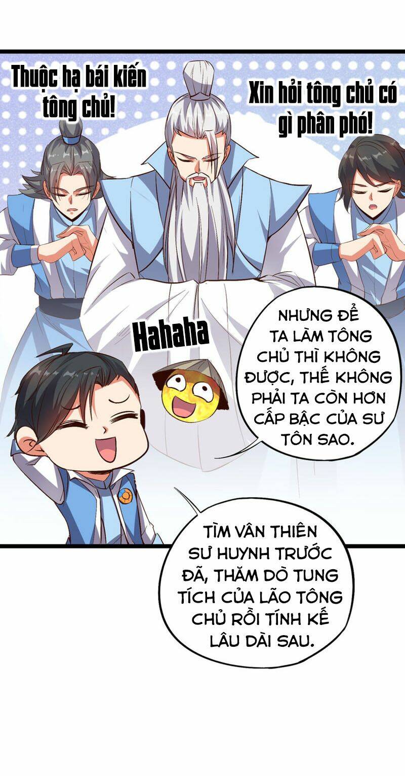 Phục Thiên Thánh Chủ: Chapter 29