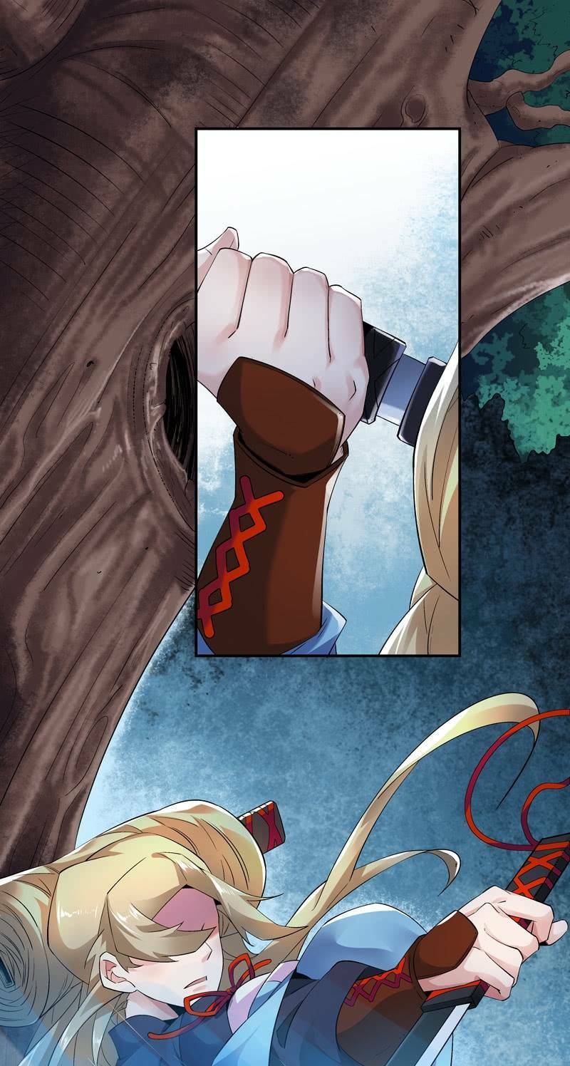 Thần Thương Dị Yêu Lục: Chapter 9