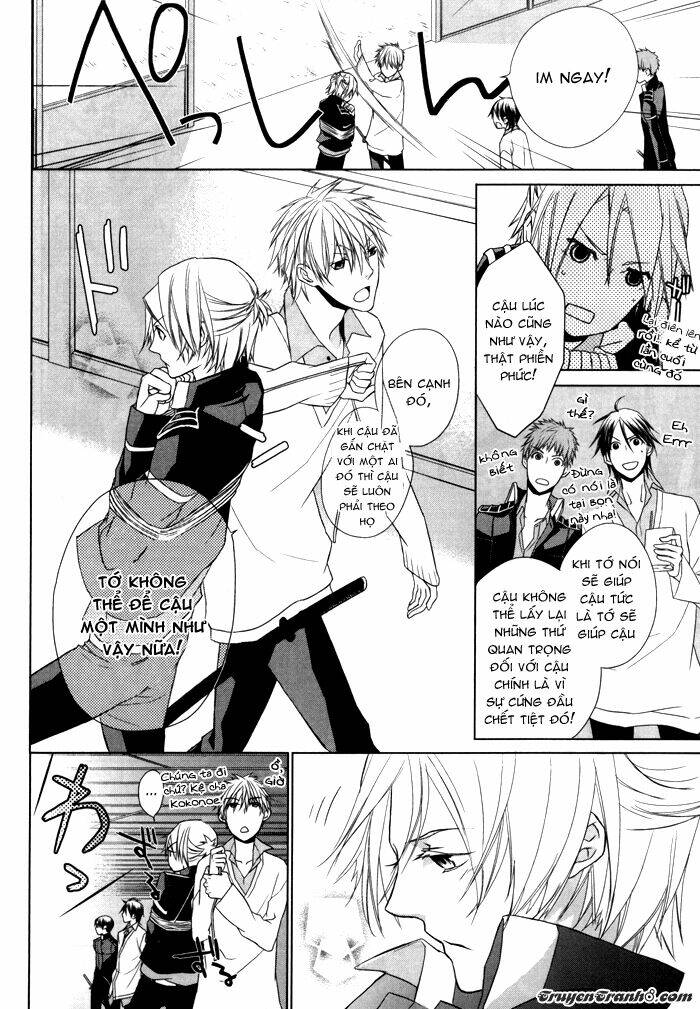 Samurai Drive: Chapter 4