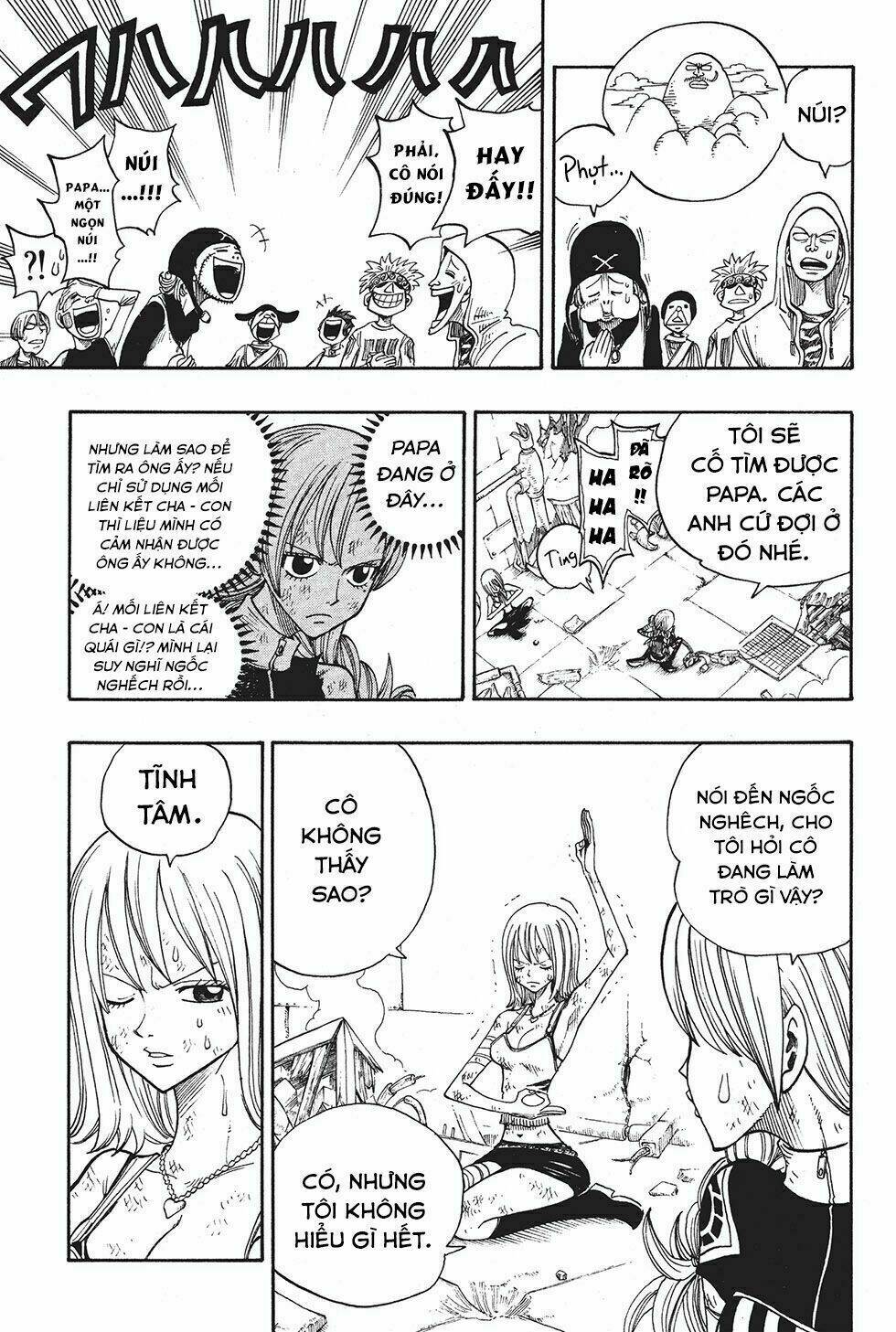 Rave Master: Chapter 215