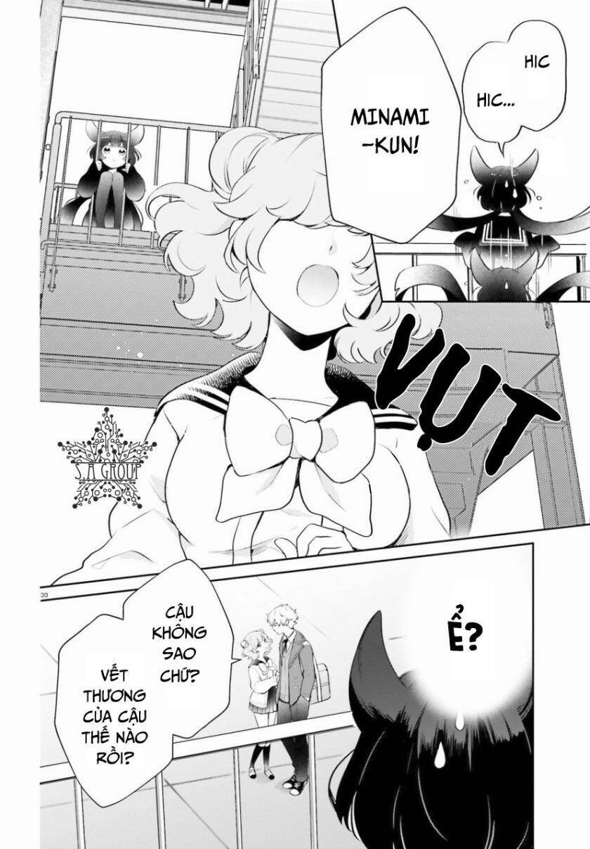 Otome Monster Caramelize: Chapter 2