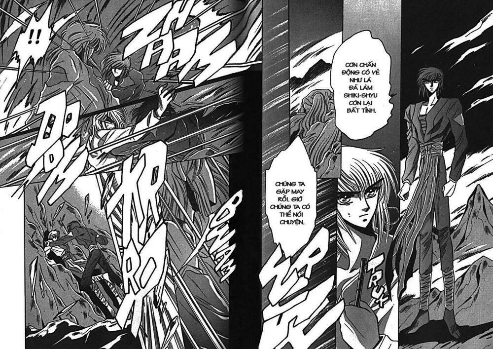 Moryo Kiden: Chapter 6