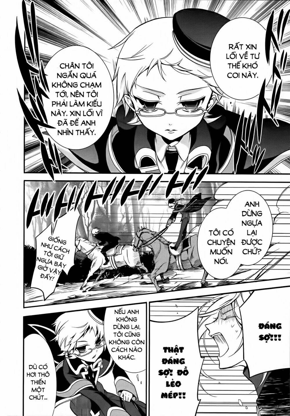 Oushitsu Kyoushi Haine: Chapter 6