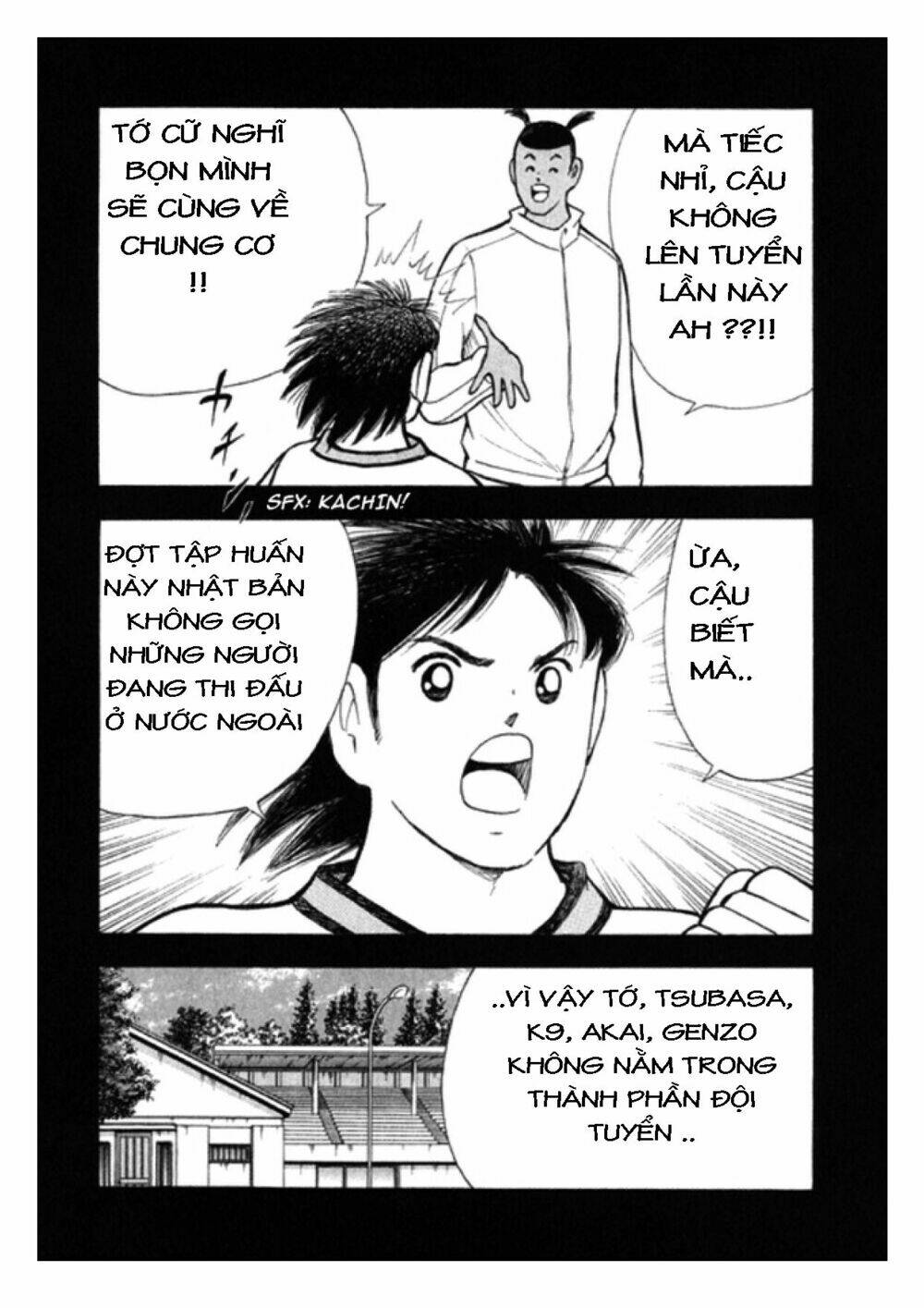 Captain Tsubasa: Golden 23: Chapter 28