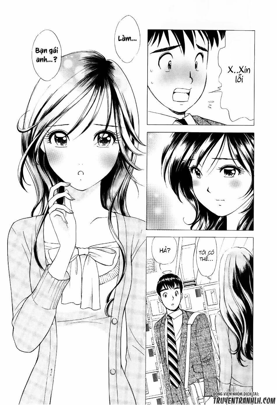 Noel No Kimochi: Chapter 6