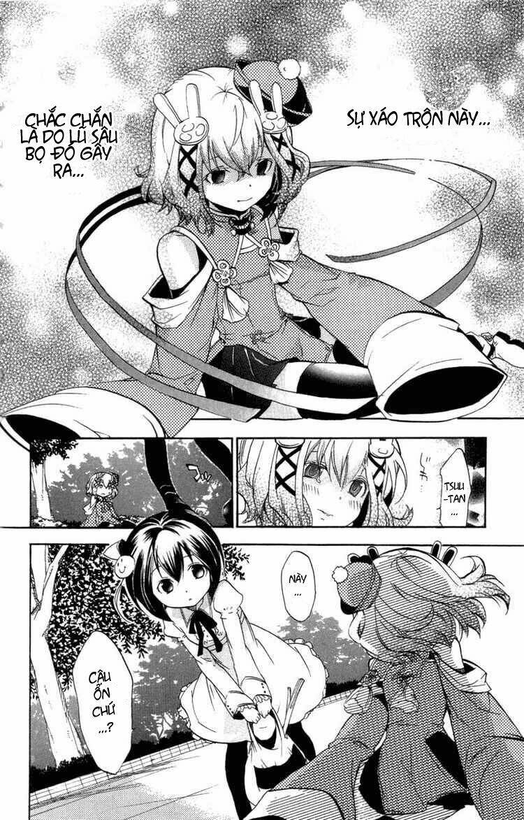 Ashita No Yoichi: Chapter 24