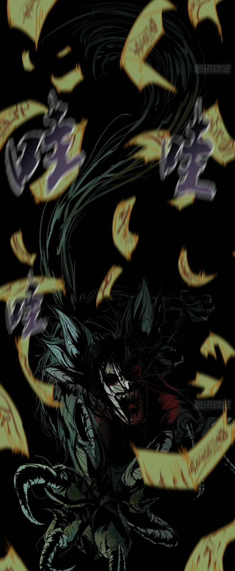 Huyền Thoại Đạo Sĩ: Chapter 5