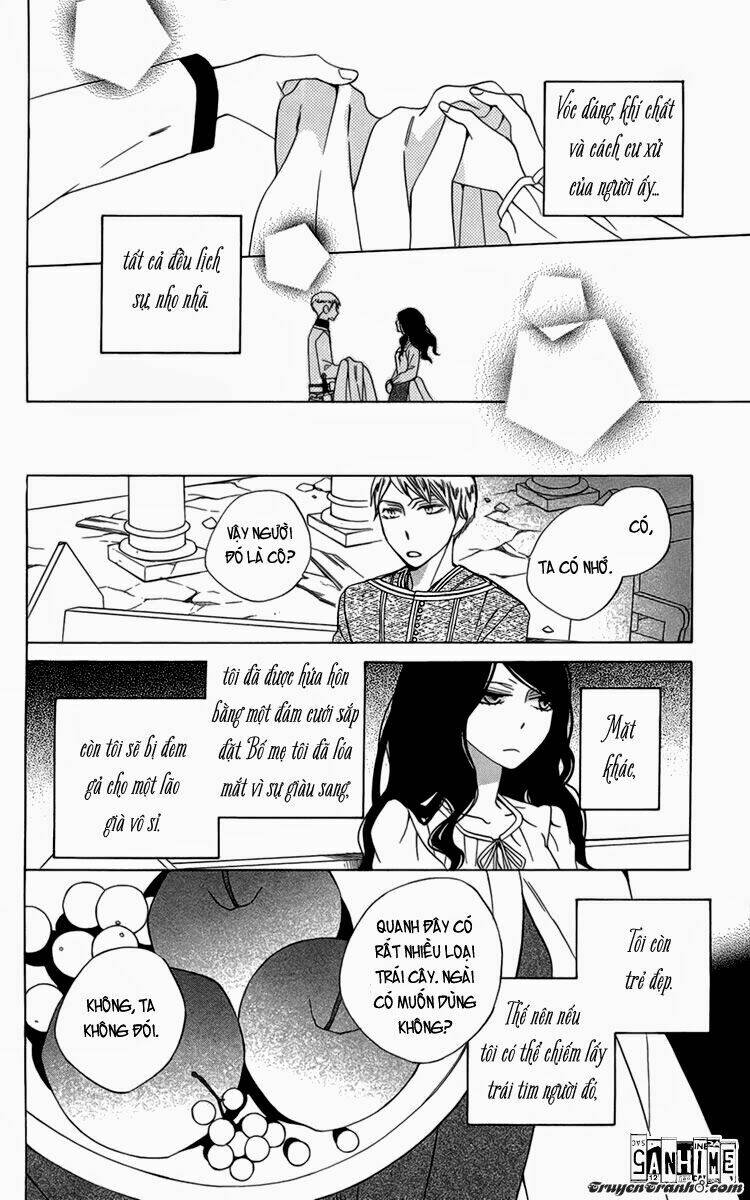 Hoshi Wa Aketsuki No Kage: Chapter 1
