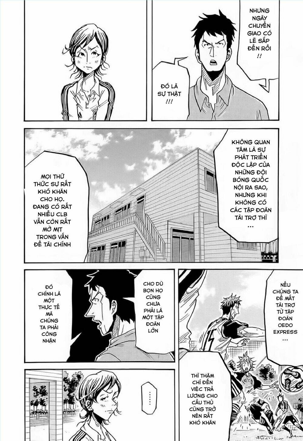 Giant Killing: Chapter 215