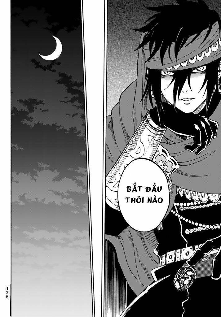 Kagitsuki No Alter: Chapter 5
