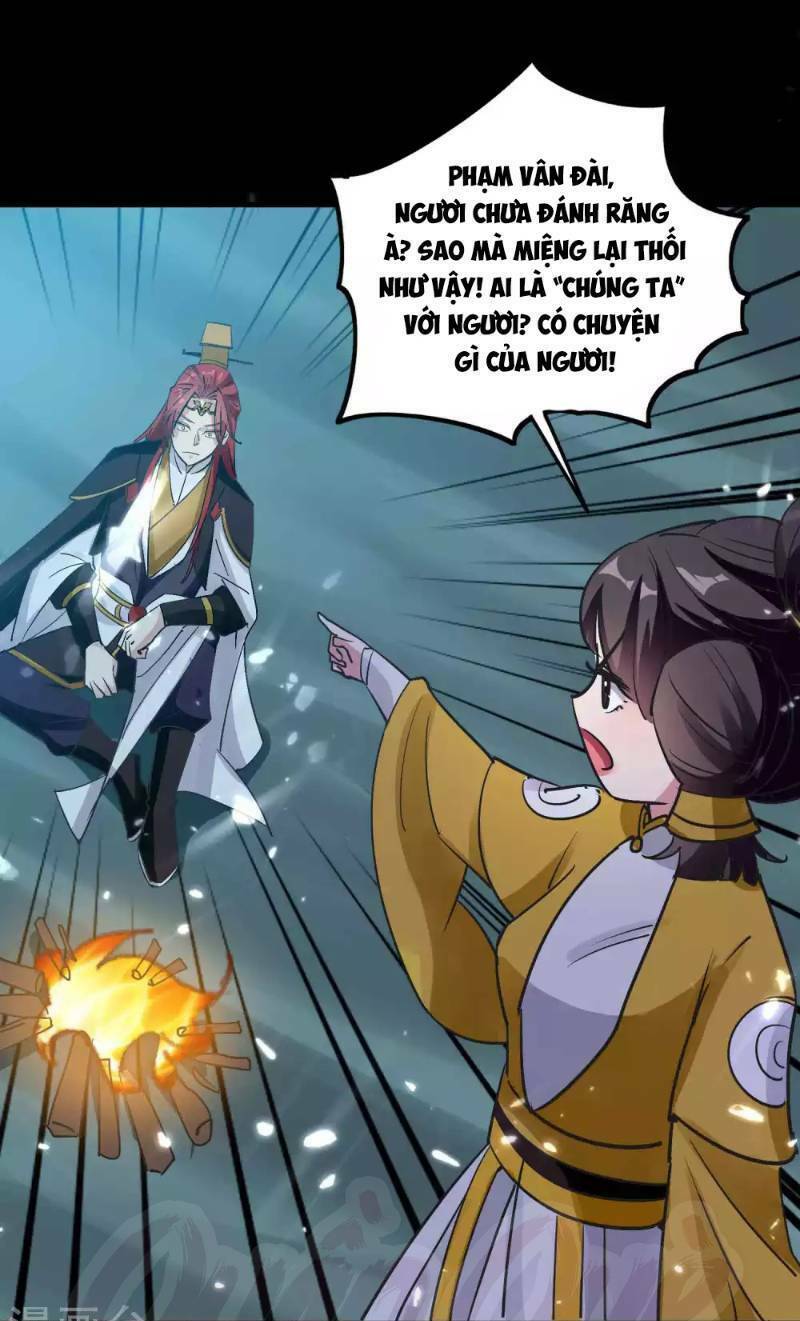 Vạn Giới Tiên Vương: Chapter 40