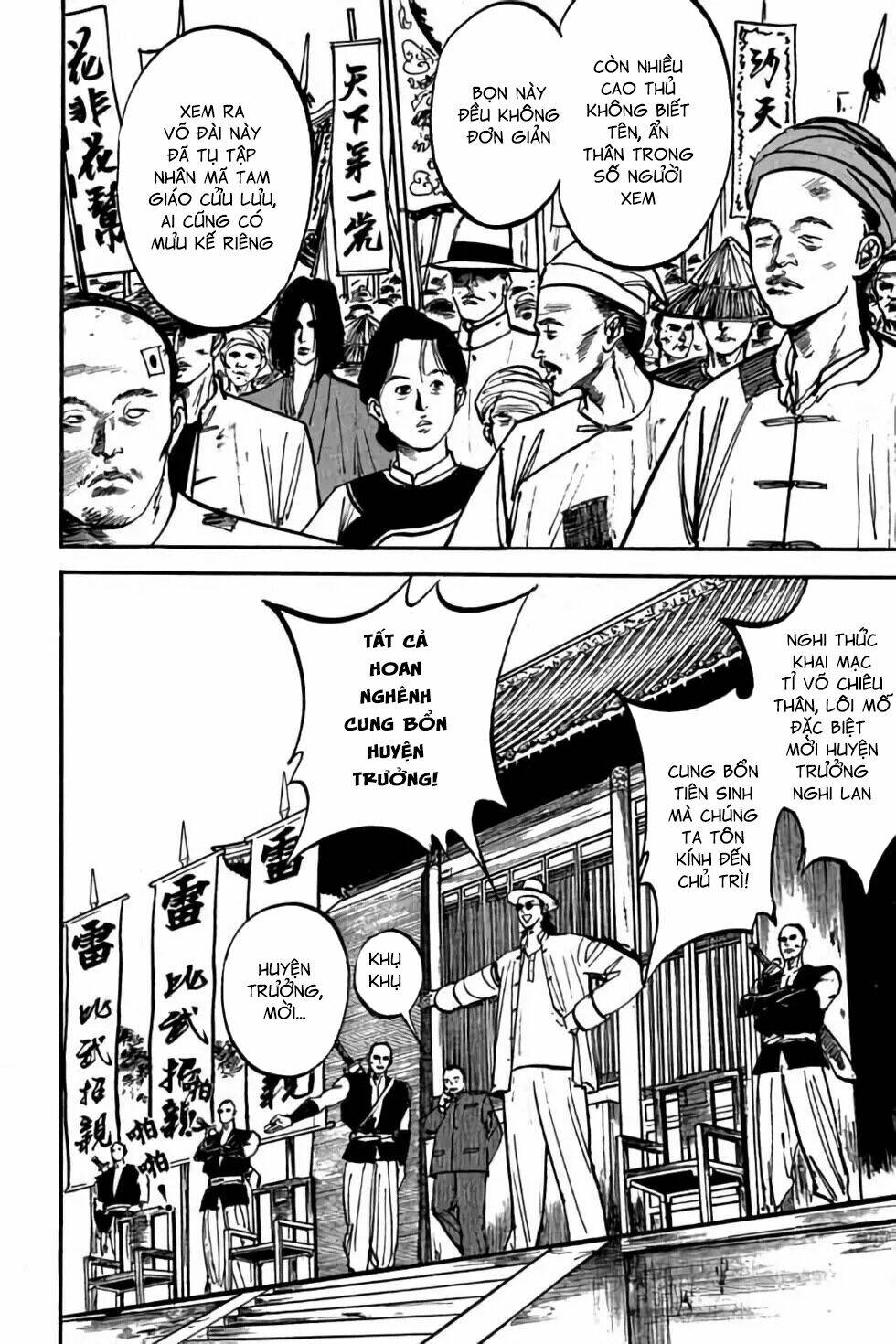Hiệp Vương Liêu Thiêm Đinh: Chapter 49