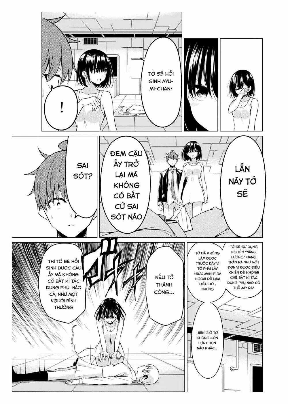 Sekai Ka Kanojo Ka Erabenai: Chapter 38