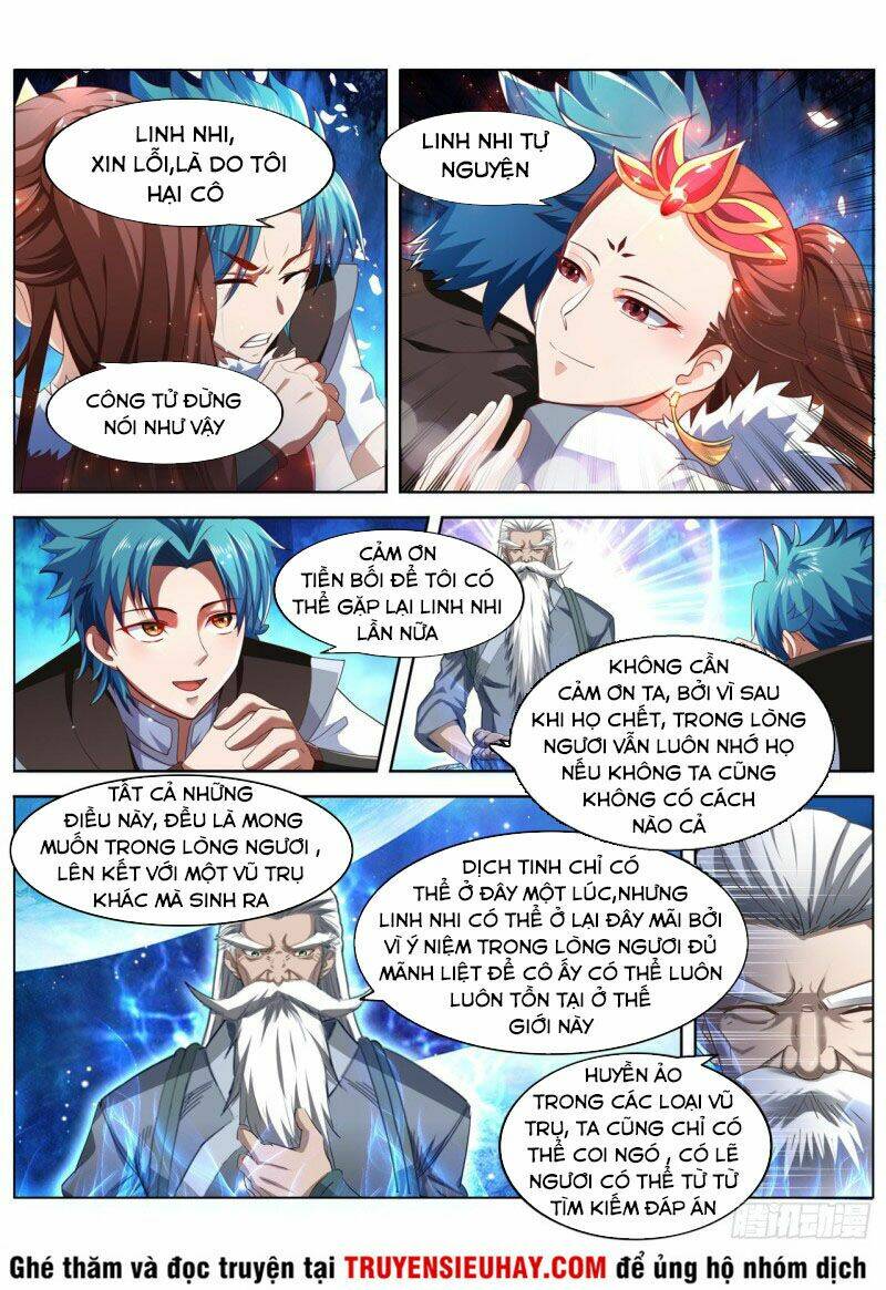 Vạn Giới Thần Chủ: Chapter 225