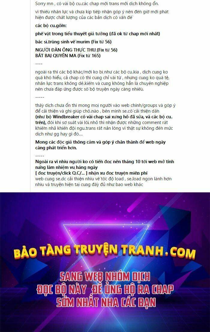 Vạn Vật Hợp Nhất: Chapter 11